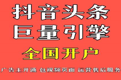某某SEM服务公司案例：如何通过关键词优化提高网站流量