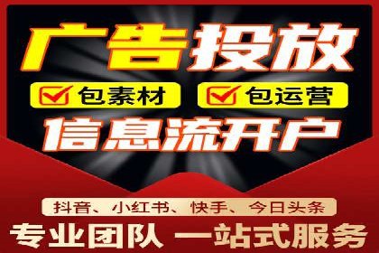 SEM优化策略：中小企业如何低成本高效率投放